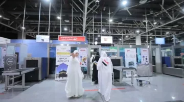 حج الجمعيات 2026: دليل مراكز التقديم وشروط الحصول على الاستمارة